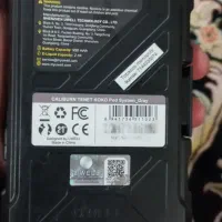 ویپ شارژی|زیورآلات و اکسسوری|سرپل ذهاب, |دیوار