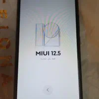 گوشی|موبایل|مشهد, نیزه|دیوار