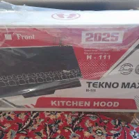 لوازم خانگی|اجاق گاز و لوازم برقی پختوپز|مراغه, |دیوار