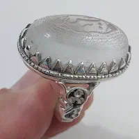 انگشتر نقره در نجف حکاکی سوره یاسین