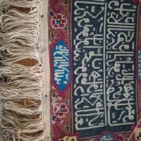 تابلو فرش وان یکاد دستبافت|تابلو فرش|تهران, مهران|دیوار
