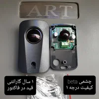 چشمی سنسور مانع درب اتوماتیک جک پارکینگ کرکره برقی