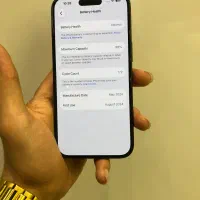 15نرمال CHA