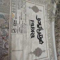 یک جفت فرش پادرا کاشان|فرش|قوچان, |دیوار