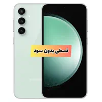 سامسونگ Galaxy S23 FE با حافظهٔ ۲۵۶ رم ۸