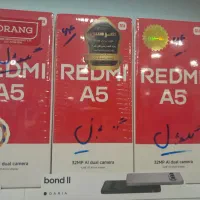 فروش گوشی ردمی آ۵ redmi a5