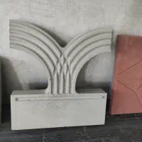 جدول آبشاری