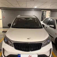 بک ایکس ۳ پرو BAC X3 pro