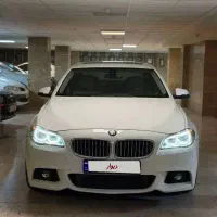 520 در حد فیس کامل ۲۰۱۶