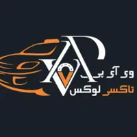 دربستی به تمام نقاط ایران