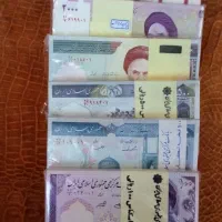 قدیمی کلکسیون نو