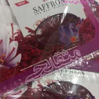 بورس انواع زعفران های یک گرمی اقتصادی کد90