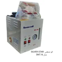 سردوز، راسته دوز، اتو، قیچی صنعتی|چرخ خیاطی و ریسندگی|جلین, |دیوار