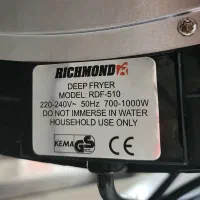 سرخ کن ریچموند|اجاق گاز و لوازم برقی پختوپز|خاوران, |دیوار