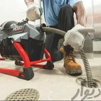 لوله بازکنی سروش باهنر رباط هاتف احمد آبادصغیر ۲۴س