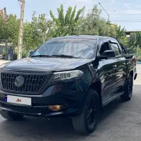 کلوت