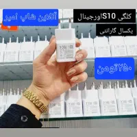 فروش انواع کابل شارژ و کلگی (انلاین شاپ امیر)