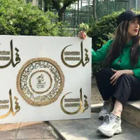 تابلو دکوراتیو ۴قل و ان یکاد|تابلو، نقاشی، عکس|تهران, آذربایجان|دیوار