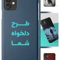 چاپ انواع قاب دلخواه شما