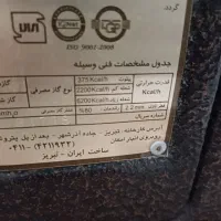 بخاری گازی شومینه ای|بخاری، هیتر، شومینه|تهران, شهرک ولیعصر جنوبی|دیوار