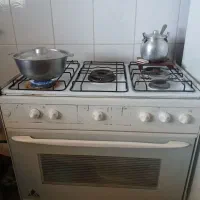 گاز طرح فر