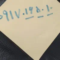 یک سیمکارت به شماره ۰۹۱۷۰۱۶۵۰۱۰