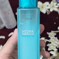 ابرسان لورال