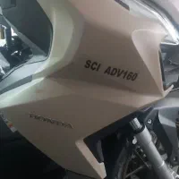 هوندا adv160 خشک 1404