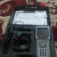 دیاگ