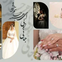 فیلمبرداری و عکاسی|خدمات پذیرایی، مراسم|لنگرود, |دیوار