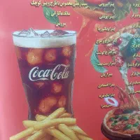 صندوق دار ، آشپز فست فود ، کمک آشپز