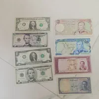 اسکناس شاهی