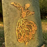 تابلو کالیگرافی رقص سماع