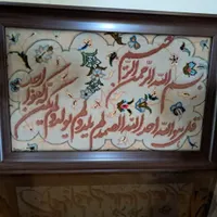 قالیچه و تابلو فرش دستبافت