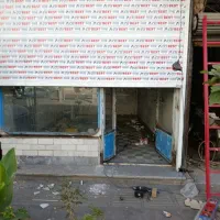 upvc. کرکره برقی.جوشکاری|خدمات پیشه و مهارت|ساوه, |دیوار