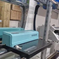 دستگاه صحافی پانج دستی کتاب ۱۵ برگی ۱۳۸c