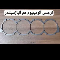 فیکسچر گاردبوش محافظ واشر سرسیلندر پژو سمند پرشیا|قطعات یدکی و لوازم جانبی|تهران, فتح|دیوار