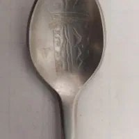 قاشق قدیمی عتیقه|کلکسیون اشیاء عتیقه|تهران, اکباتان|دیوار