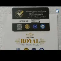 تشک خوشخواب