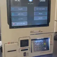 عابربانک)کشلس