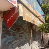 سایبان کالسکه ای حدوآ۳ متری