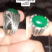 مهره شبق اصل|کلکسیون اشیاء عتیقه|سیرجان, |دیوار