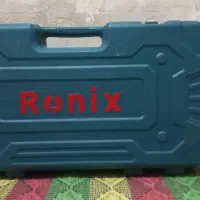 دریل تخریب فروشی