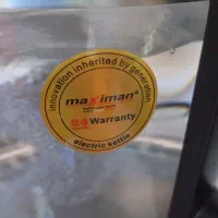 چای ساز برقی|سماور، چای‌ساز، قهوه‌ساز|سهند, |دیوار