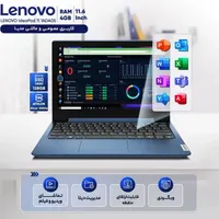 لنوو IdeaPad 1 11.6 inch پردازنده Athlone 3050e|رایانه همراه|کرج, گوهردشت|دیوار