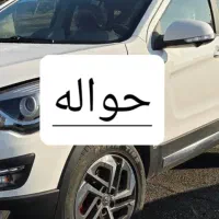 فروش  حواله هایما s5پرو
