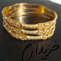 اول توضیحات خوانده شود بعد پیام بدین