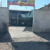 کارگر کارواش