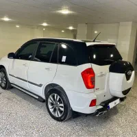 ام وی ام Mvm X33 S مشابه صفر