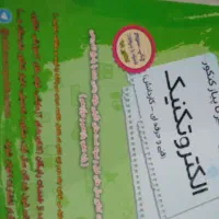 قهوه ساز